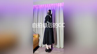 666小祁探花性感黑丝网红脸外围妹子啪啪