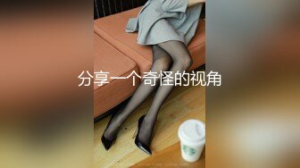 【超人探花】约操大奶肉感外围妹，吸奶揉搓骚穴，镜头前深喉插嘴，张开双腿深插，搞了两炮