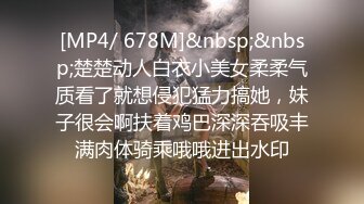 破解摄像头 最新摄像头啪啪啪妹子求男友肏穴遭拒只能手淫自慰 夫妻家庭性事各种花招 当儿子面肏妈妈 (2)