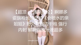 06女高下课后学校停车场口交打屁股