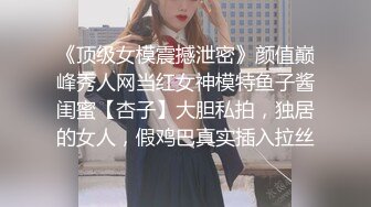 继续小情人系列