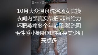 还在看书学习的小妹被摸湿了非常主动.