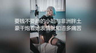 李公子探花上门快餐颜值还不错的少妇,肉肉身材大屁股 站立后入抬起双腿打桩机猛操