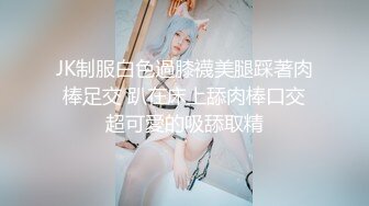 ★☆【最强档91大神】★☆美少女杀手『最爱萝莉』高清HD增强版极品E奶猫咪萝莉 装逼闺蜜一起双飞操 求你不要射里面 (5)