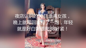 ⭐邻家小妹⭐清纯少女〖小软七同学〗以身低房租 白白嫩嫩的身子充满青春气息 可爱樱桃小内裤又纯又欲