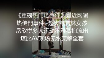 居民楼车震野战被偷拍 大哥全程谨慎东张西望 可能是过于紧张 2分钟就解决战斗！