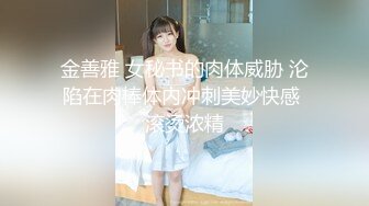 ★☆《百度云泄密》★☆大二学妹和男友私密视频分手后被流出 (2)