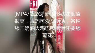 STP26921 【七七爱吃饭】湖南妹子&nbsp;&nbsp;高颜值清纯9分&nbsp;&nbsp;极品美乳&nbsp;&nbsp;阴毛长 阴唇粉 假鸡巴亮出水汪汪