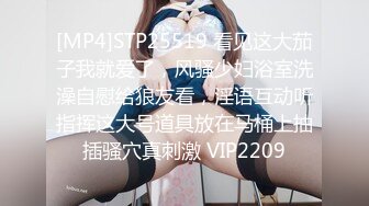 [MP4/ 588M] 专业团队酒店自拍无套啪啪女仆装传教士打桩白浆流出多个角度抽插还个男主继续来