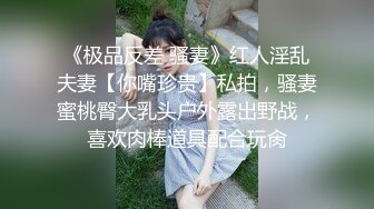 无套爆操内射浪穴 精液喷射