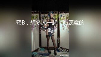 【新片速遞 】足浴会所的丰满妹子技术好身材妙按摩给力很爽，约到酒店脱光光互相抱紧亲吻爱抚啪啪插入抽操起伏撞击响亮【水印】[2.25G/MP4/01:42:46]