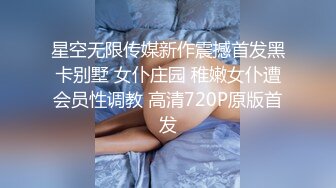 蜜桃传媒PMC360痴女小妹渴望哥哥大屌-艾玛