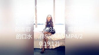 蜜桃传媒 pmc-458 留校女同学被保安强奸-唐雨菲