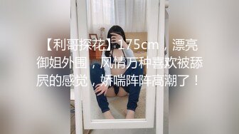 对于这种腿的搭配我毫无抵抗力