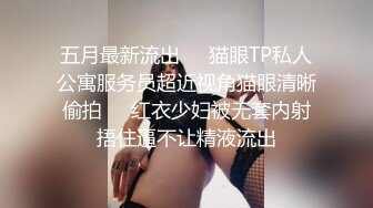 [MP4]最新流出JOYMII精品极品乌克兰美女模特克鲁兹居家私会有妇之夫沙发上激情肉战