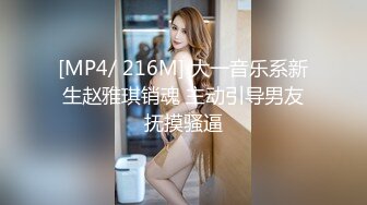 EboArt 麻辣大胸喵 第8期 側45度角拍 女警露胸短裙高清1080