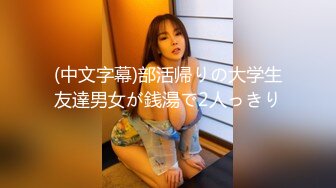 漂亮00后小姐姐，酒店调情氛围到位，白嫩胴体横陈随意爆操骚逼