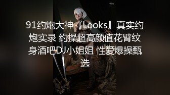 暗藏摄像头偷窥火车上的美女们嘘嘘 性感的屁股看的真过瘾 (2)