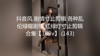 [MP4/388MB]【百度云泄密流出】渣男和极品大长腿女友分手后 啪啪视频被曝光