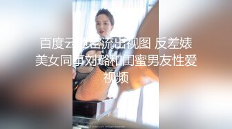 性感阿姨诱惑小外甥身材太火辣了口交的特别认真MD0028