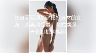 -放暑假的女高学妹被按在镜子前狠狠的深操小妹妹憋了好久情欲终于彻底释放