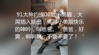 江西南昌90少妇