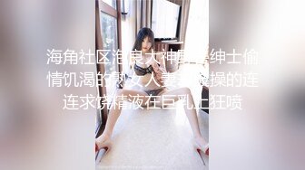 KTV女厕偷拍来做啤酒促销美女肥美小鲍鱼