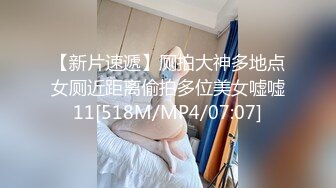 [MP4/ 1.62G]&nbsp;&nbsp;三通美嫩模姐妹花一起伺候大哥，轮流交大鸡巴甜甜，还让好妹妹给舔逼