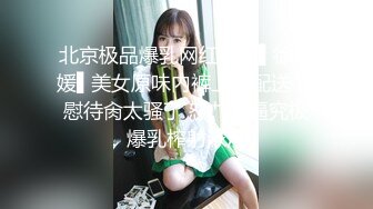 周末小福利 风韵奶妈 纯甄的乳汁，挤挤更健康，大奶妈乳汁喷射停不下来，少妇户外露出骚逼！