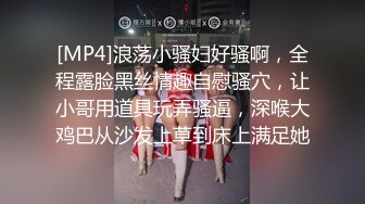 泄密流出传媒大学骚女吴嘉宜和实习男炮友自拍不雅视频被灵魂拷问性爱史一边吃大屌做爱720P高清无水印