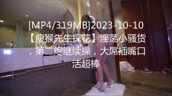 ✿91制片厂✿ KCM121 被老公下属强奸成瘾的美艳人妻 小艾