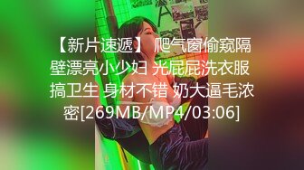 后入爽死你