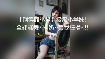 泰国淫趴皇后「honeytipsy」男女人妖通吃OF多男多女混战实录 户外帐篷里娴熟的毒龙口活4