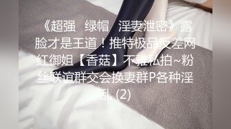 男女高潮又爽又黄又无遮挡