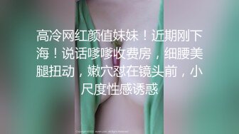 爱豆传媒IDG5511外表甜美学生妹淫荡肉体服务