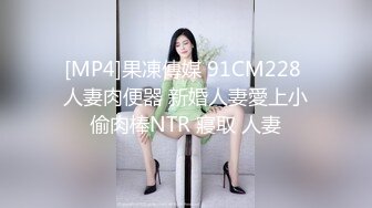 ❤️网红艺校生❤️骚货学生出轨大屌老师 别人眼中的班长学霸 表面看起来很乖巧可爱 私下是老师的小母狗