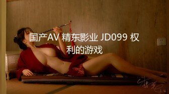 【新片速遞】【精品推荐】推特流出❤️JBTS69淫荡骚巨乳婊子被农民工揉捏玩弄操逼[510M/MP4/00:10:20]