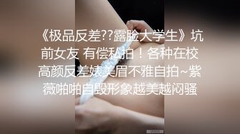 [MP4]〖绝版精品〗前公司总机小姐超敏感身体随便调教一下就不停潮吹一直喷痉挛