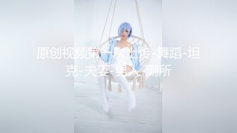 清纯系列花季少女【Hnny_y】，大黑牛自慰高潮喷水 ~白浆直流 更新至5月最新【200v】 (45)