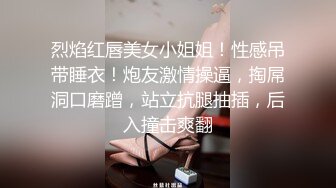 商场女厕 近距离偷拍漂亮白裤子少妇的大黑B.