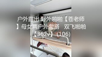 漂亮清纯美眉吃鸡啪啪 小娇乳小嫩穴 颜值高特别爱笑 小穴被抠的淫水直流 多姿势无套输出 内射一鲍鱼