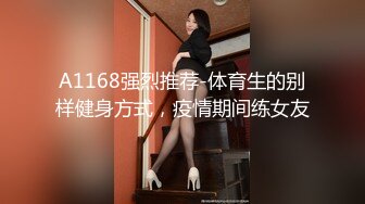 [2DF2]小宝寻花高颜值包臀裙外围妹子，穿上黑丝舔奶口交扣逼大力猛操 [MP4/116MB][BT种子]