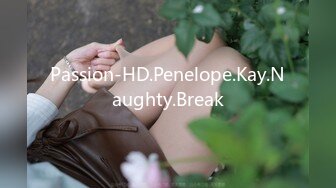 Passion-HD.Penelope.Kay.Naughty.Break