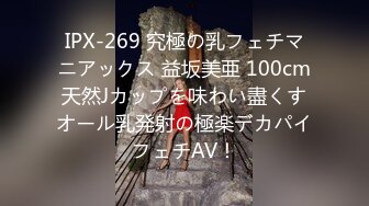 ✨台湾强力桩机约炮王大屌侠「svet19」OF公开募集粉丝炮友私拍 (3)