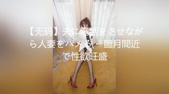 新片速递大神辟帝探花 约炮颜值学院兼职外围女花季少女白裙翩翩羞色挑逗含苞待放