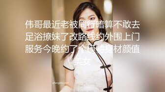 潜入写字楼贴逼偷拍高跟长发漂亮少妇粉红的菊花 被爆过