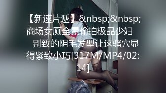 [2DF2]几个女人聚一块学习推油，老师实战抚摸鸡巴睾丸，如何让男人爽死，旁边的女人在偷笑学着，回去让老公爽爽 [MP4/136MB][BT种子]