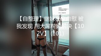 熟女人妻吃鸡啪啪 身材丰腴 一线天鲍鱼肥嫩 在家被大洋吊男友无套输出