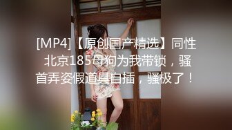 漂亮妹子和男友玩古装穿越 满足凡人愿望 男友说我的愿望是操你三天三夜 无套抽插 国语对白