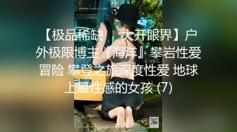 [MP4]性感黑丝包臀裙妹子黄先生上场口交侧入抽插猛操